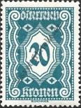 Stamp Austria Catalog number: P/110