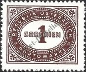 Stamp Austria Catalog number: P/204