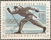 Stamp Austria Catalog number: 1137