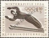 Stamp Austria Catalog number: 1138