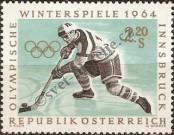 Stamp Austria Catalog number: 1140