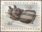 Stamp Austria Catalog number: 1142