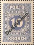 Stamp Austria Catalog number: P/74
