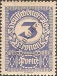 Stamp Austria Catalog number: P/87