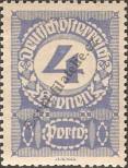 Stamp Austria Catalog number: P/88