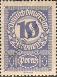 Stamp Austria Catalog number: P/91