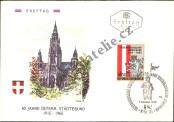 FDC Austria Catalog number: 1196