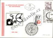 FDC Austria Catalog number: 1217