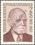 Stamp Austria Catalog number: 1412