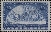 Stamp Austria Catalog number: 556/A