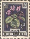 Stamp Austria Catalog number: 875
