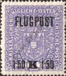 Stamp Austria Catalog number: 225/A