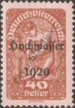 Stamp Austria Catalog number: 346