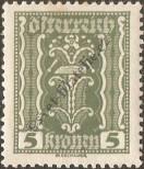 Stamp Austria Catalog number: 365