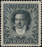 Stamp Austria Catalog number: 420/A
