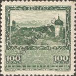 Stamp Austria Catalog number: 433
