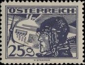 Stamp Austria Catalog number: 475