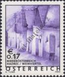 Stamp Austria Catalog number: 2423
