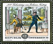 Stamp Austria Catalog number: 2353