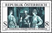 Stamp Austria Catalog number: 2354