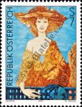 Stamp Austria Catalog number: 2355