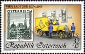 Stamp Austria Catalog number: 2270/I