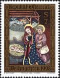 Stamp Austria Catalog number: 2271