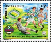 Stamp Austria Catalog number: 2217