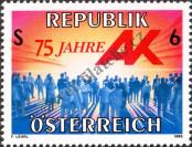 Stamp Austria Catalog number: 2147