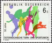 Stamp Austria Catalog number: 2148