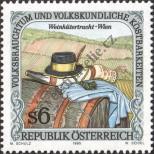 Stamp Austria Catalog number: 2150