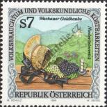 Stamp Austria Catalog number: 2151