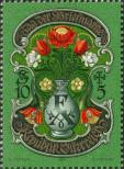 Stamp Austria Catalog number: 2158