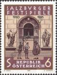 Stamp Austria Catalog number: 2165