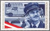 Stamp Austria Catalog number: 2173