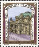 Stamp Austria Catalog number: 2086