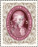 Stamp Austria Catalog number: 2021