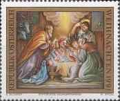 Stamp Austria Catalog number: 2046