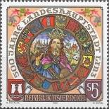 Stamp Austria Catalog number: 1983