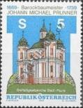 Stamp Austria Catalog number: 1950
