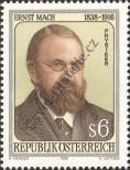 Stamp Austria Catalog number: 1911
