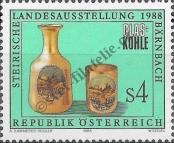 Stamp Austria Catalog number: 1919