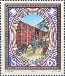 Stamp Austria Catalog number: 1942