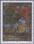Stamp Austria Catalog number: 1882