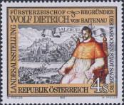Stamp Austria Catalog number: 1884