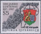 Stamp Austria Catalog number: 1885