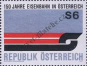 Stamp Austria Catalog number: 1886
