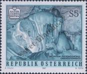 Stamp Austria Catalog number: 1887