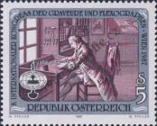 Stamp Austria Catalog number: 1888