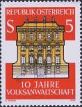 Stamp Austria Catalog number: 1891